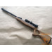 Винтовка пневматическая Crosman Valiant