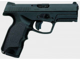Пистолеты Steyr