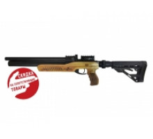 Пневматическая винтовка Ataman M2R Ultra-C SL 5,5 мм (Дерево)(магазин в комплекте)(715/RB-SL)