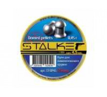 Пули пневматические Stalker Domed pellets light 4,5 мм 0,45 г (250 шт.)