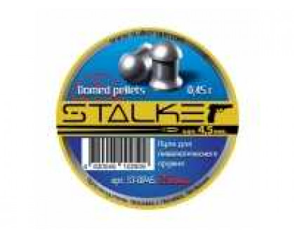 Пули пневматические Stalker Domed pellets light 4,5 мм 0,45 г (250 шт.)