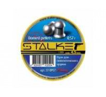 Пули пневматические Stalker Domed pellets 4,5 мм 0,57 г (250 шт.)