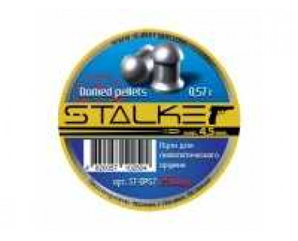 Пули пневматические Stalker Domed pellets 4,5 мм 0,57 г (250 шт.)