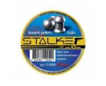 Пули пневматические Stalker Domed pellets 4,5 мм 0,68 г (250 шт.)