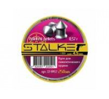 Пули пневматические Stalker Pointed pellets 4,5 мм 0,57 г (250 шт.)