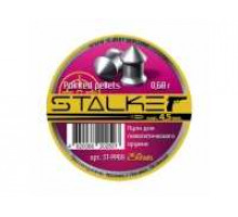 Пули пневматические Stalker Pointed pellets 4,5 мм 0,68 г (250 шт.)