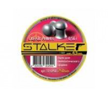 Пули пневматические Stalker Classic Pellets 4,5 мм 0,56 г (250 шт.)