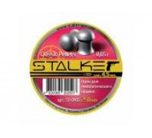 Пули пневматические Stalker Classic Pellets 4,5 мм 0,65 г (250 шт.)