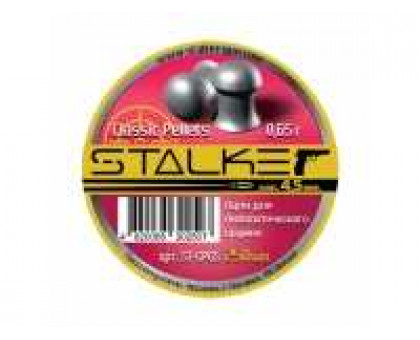 Пули пневматические Stalker Classic Pellets 4,5 мм 0,65 г (250 шт.)