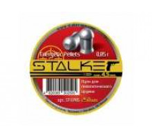 Пули пневматические Stalker Energetic Pellets 4,5 мм 0,85 г (250 шт.)