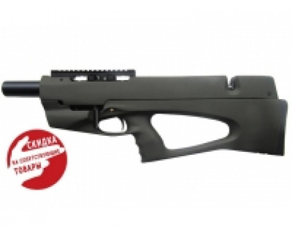 Пневматическая винтовка Ataman Micro-B BP17 503 5,5 мм