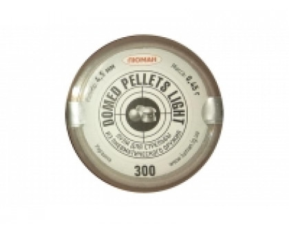 Пули пневматические Люман Domed pellets light 4,5 мм 0,45 грамма (300 шт.)