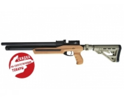 Пневматическая винтовка Ataman M2R Ultra-C SL 5,5 мм (Дерево)(магазин в комплекте)(705/RB-SL)