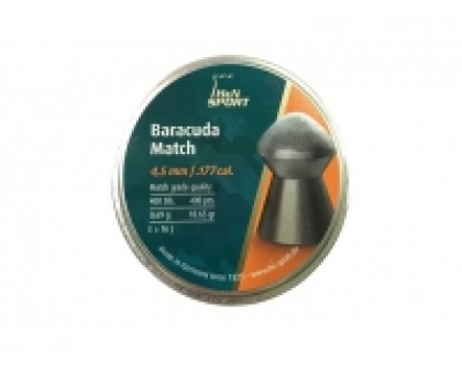 Пули пневматические H&N Baracuda Match 4,51 мм 0,69 грамм (400 шт.)