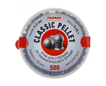 Пули пневматические Люман Classic pellets (500 шт, 4,5 мм, 0,65 г)