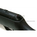 Винтовка пневматическая Hatsan 90 TR