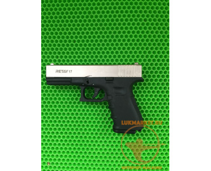 Пистолет охолощенный Retay Glock 17, 9mm, сатин