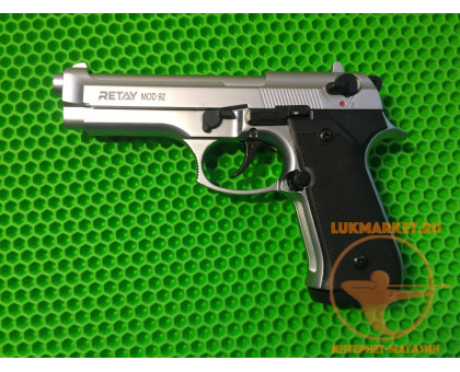 Пистолет охолощенный Retay MOD 92 (Beretta, 9mm) Хром