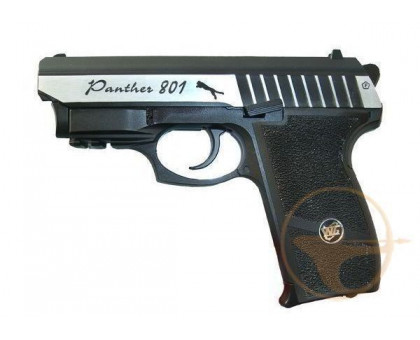 Пистолет пневматический Borner Panther 801