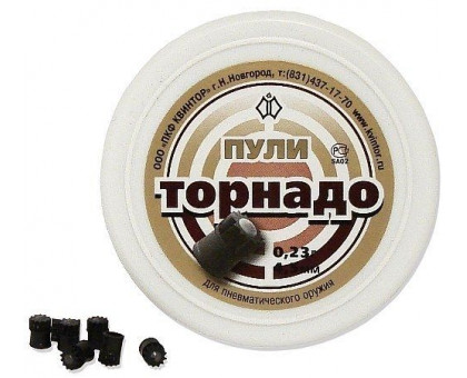 Пули пневматические Торнадо (300 шт, 4,5 мм, 0,21 г)