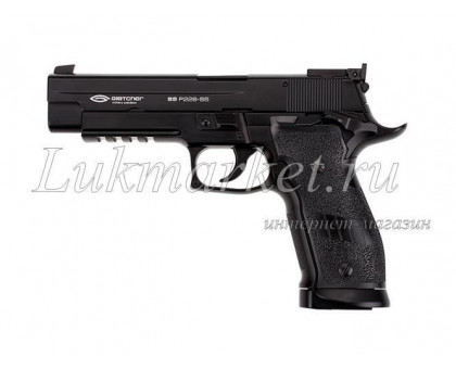 Пистолет Gletcher SS P226-S5