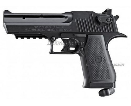 Пистолет пневматический Umarex Baby Desert Eagle