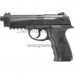 Пистолет Crosman C31