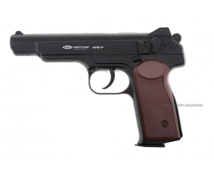 Пистолет пневматический Gletcher APS-P 4,5 мм