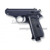 Пистолет пневматический Umarex Walther PPK/S Пистолет пневматический Umarex Walther PPK/S