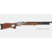 Винтовка пневматическая Hatsan Galatian 1 Carbine PCP