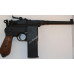 Пистолет пневматический Umarex Legends C96