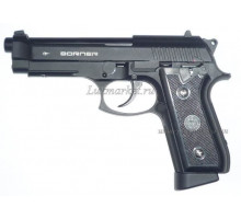 Пистолет пневматический Borner KMB15