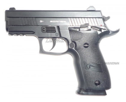 Пистолет пневматический Borner Z116