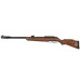 Винтовка пневматическая GAMO CFR Whisper Royal