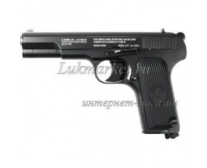 Пистолет Crosman C-TT