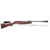 Винтовка пневматическая GAMO Maxima RX