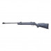 Винтовка пневматическая GAMO Shadow 1000