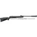 Винтовка пневматическая GAMO Shadow CSI