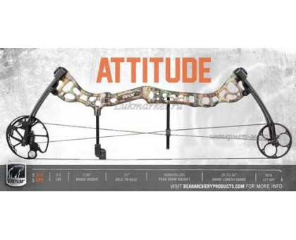 Лук блочный Bear Archery Attitude RTH