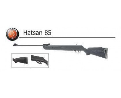 Винтовка пневматическая Hatsan 85