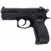Пистолет пневматический ASG CZ 75 D Compact (пластик)