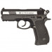 Пистолет пневматический ASG CZ 75 D Compact Dual Tone