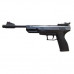 Пистолет Crosman Benjamin Trail NP