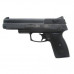 Пистолет GAMO AF-10
