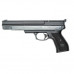 Пистолет GAMO PR-45