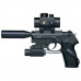Пистолет GAMO PT-80 Tactical