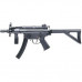 Пистолет-пулемет Heckler & Koch MP5 K-PDW