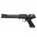 Пистолет Crosman 1701P