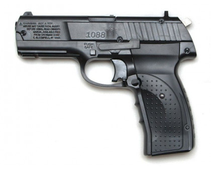 Пистолет Crosman 1088 BG Kit