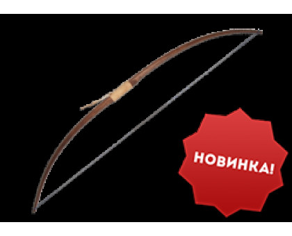 Лук традиционный Bearpaw Star